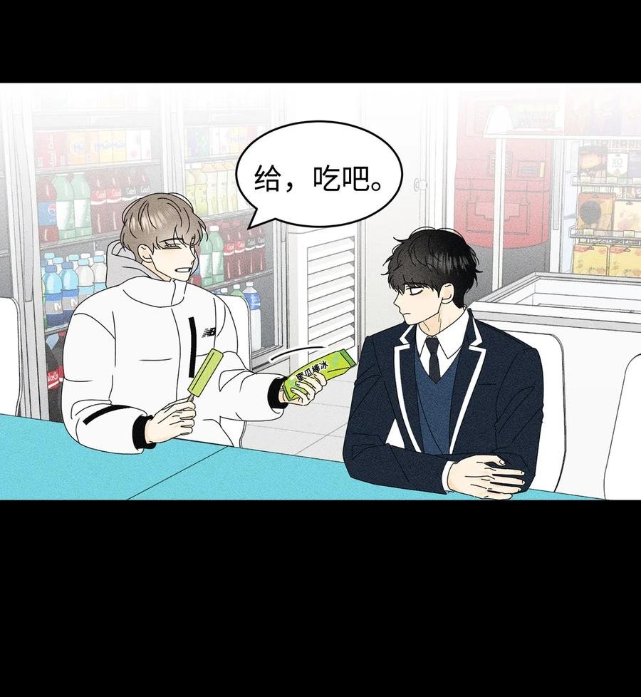 28 明天也想见面