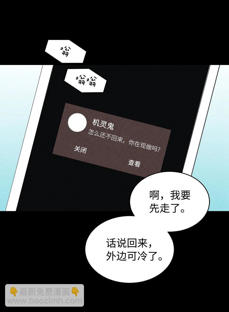 28 明天也想见面