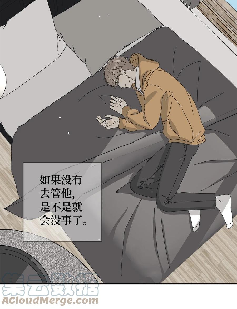 28 明天也想见面