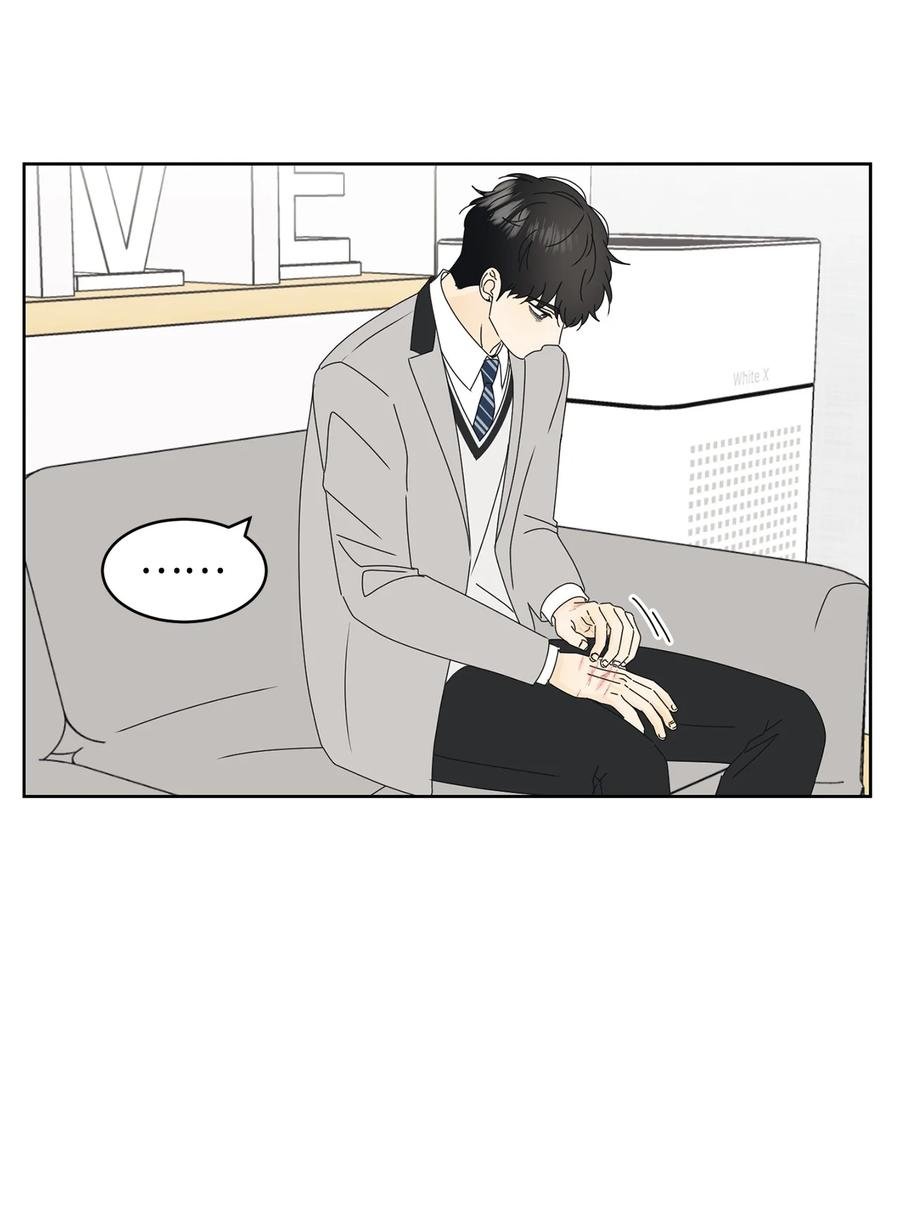 29 偏执
