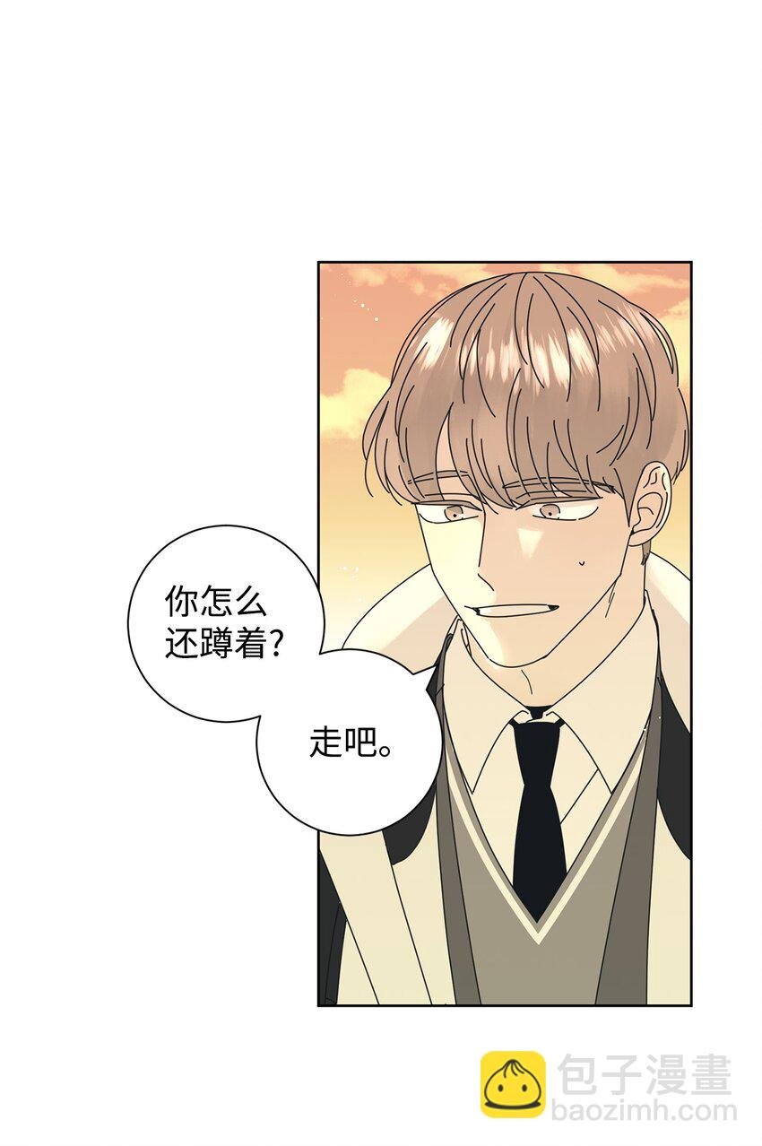 03 一起喂猫