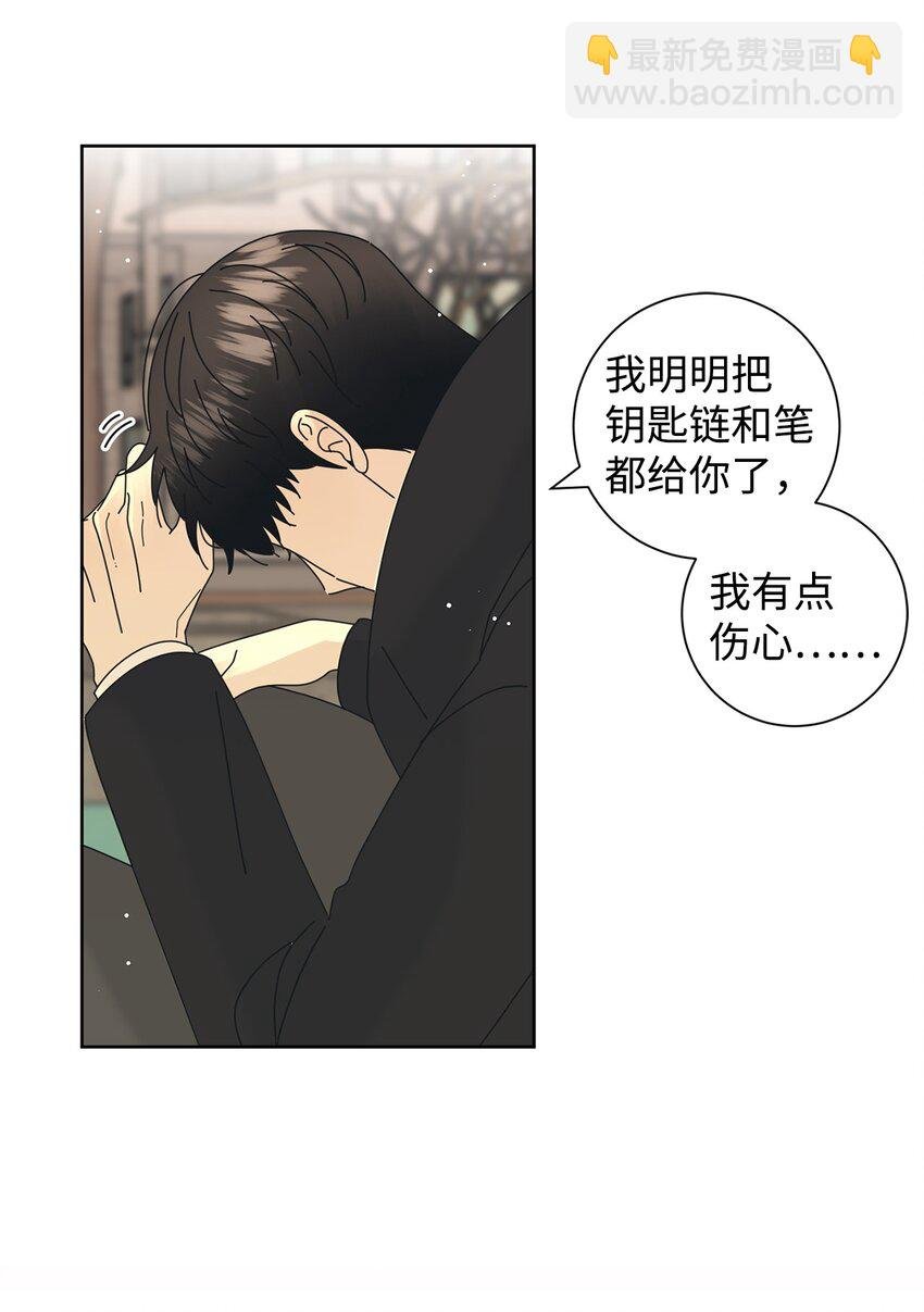 03 一起喂猫