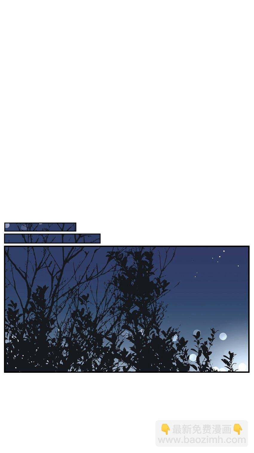 03 一起喂猫