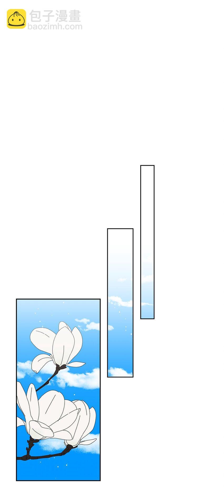 03 一起喂猫