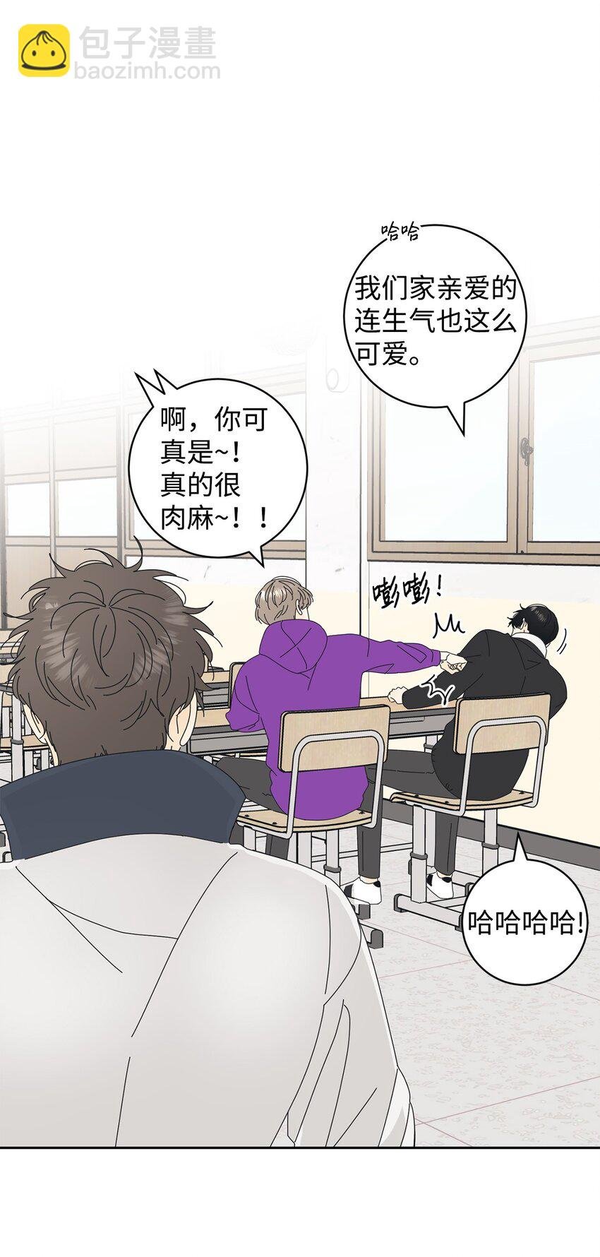 03 一起喂猫