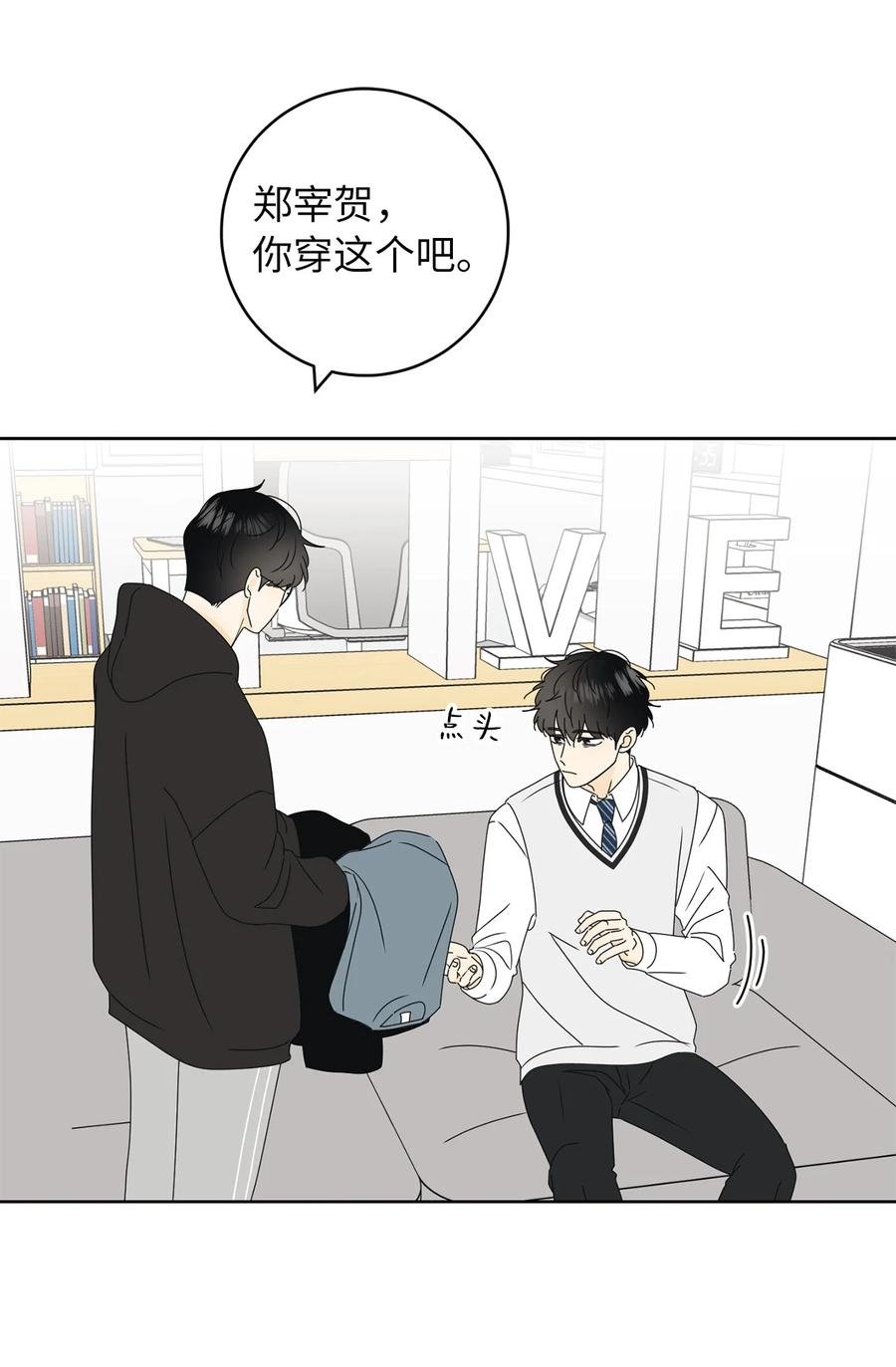 30 三人行