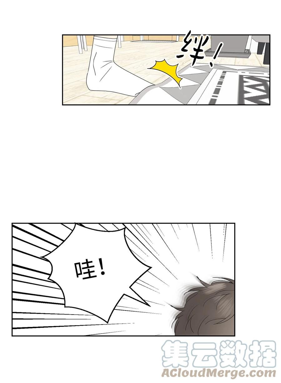 30 三人行