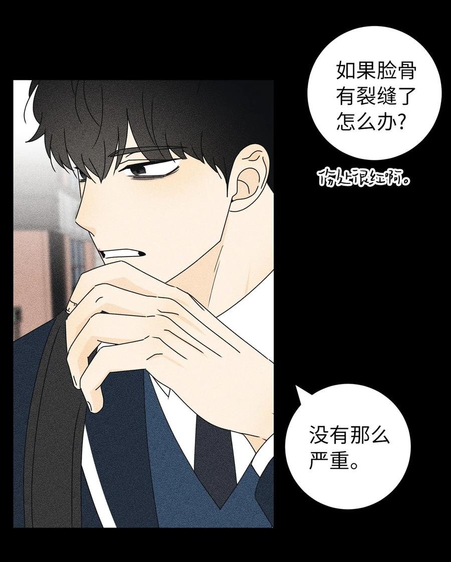 30 三人行
