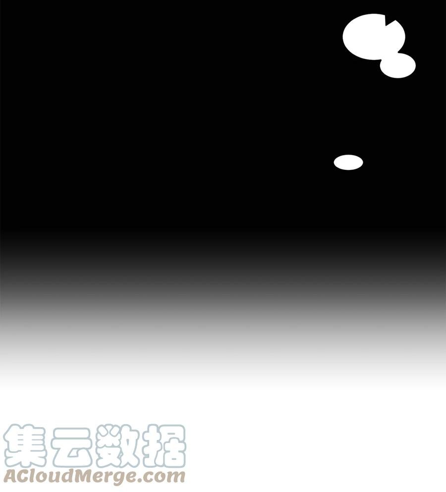 30 三人行