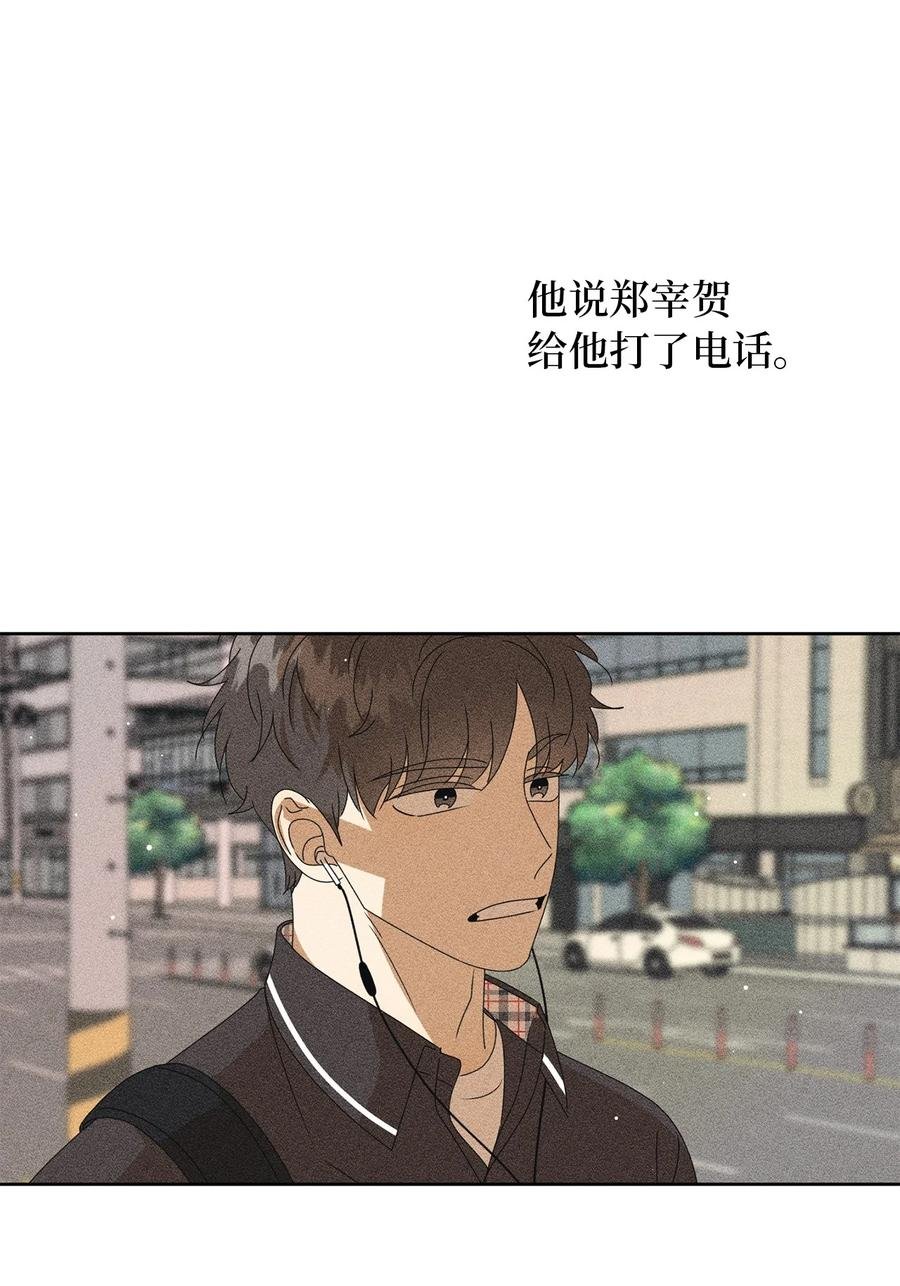 32 耍赖的愿望