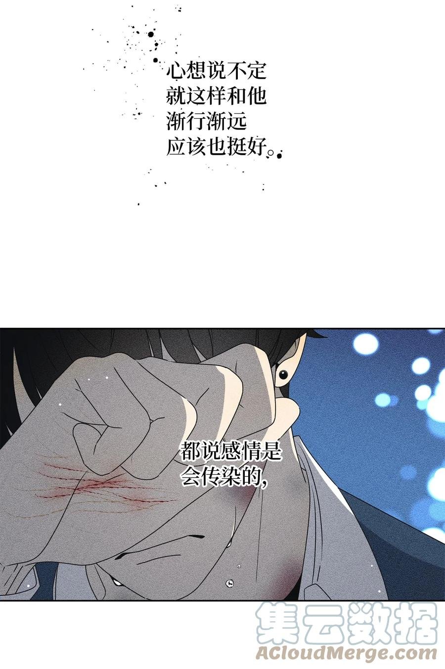 32 耍赖的愿望