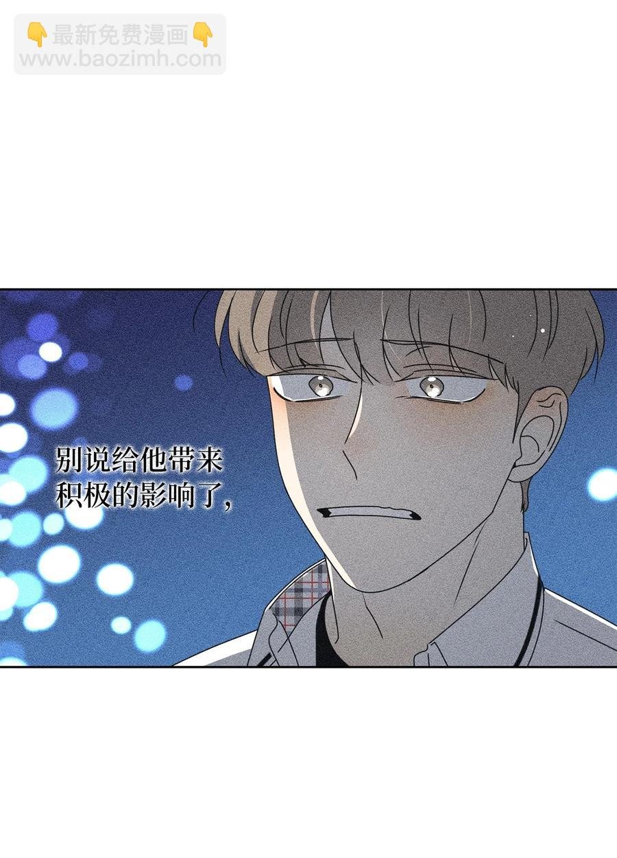 32 耍赖的愿望