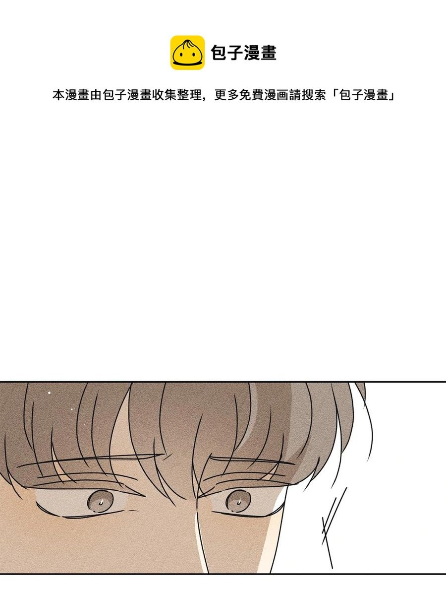 32 耍赖的愿望