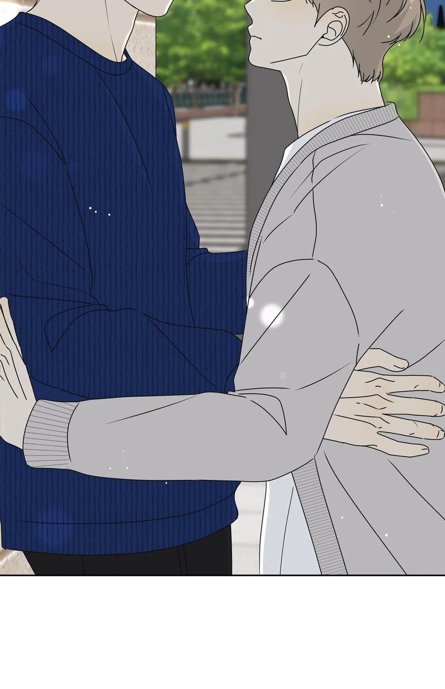 33 换你踏一步