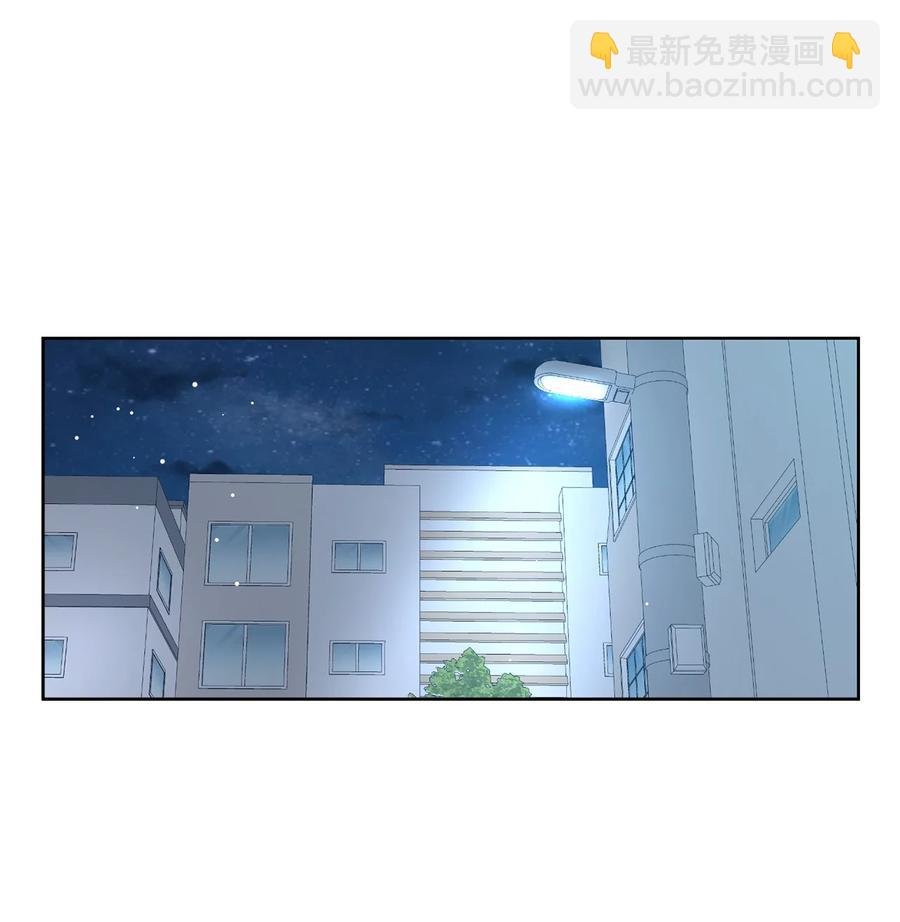 33 换你踏一步