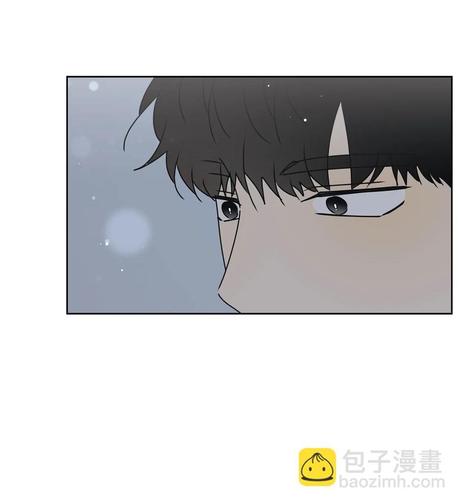 33 换你踏一步