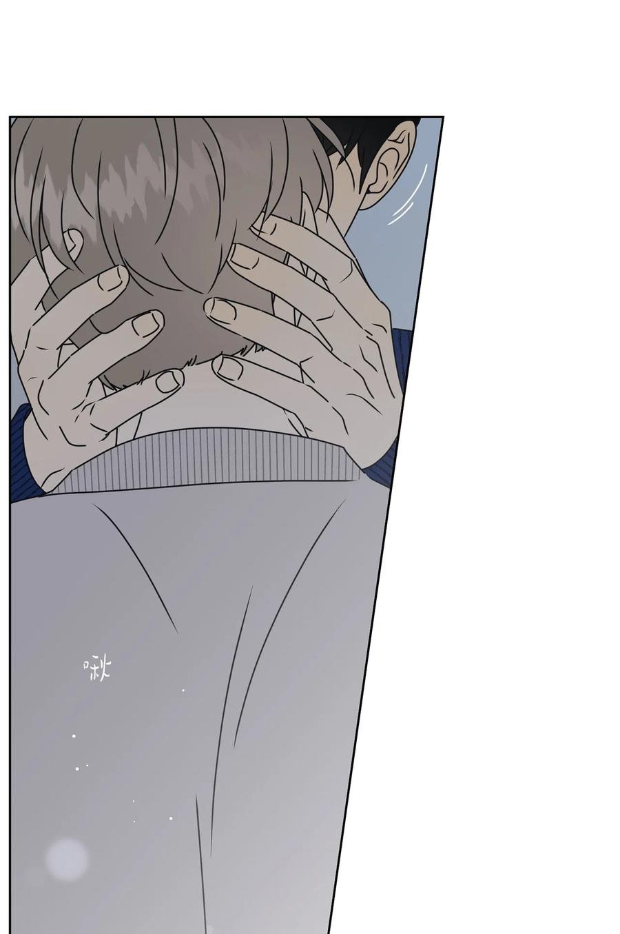33 换你踏一步