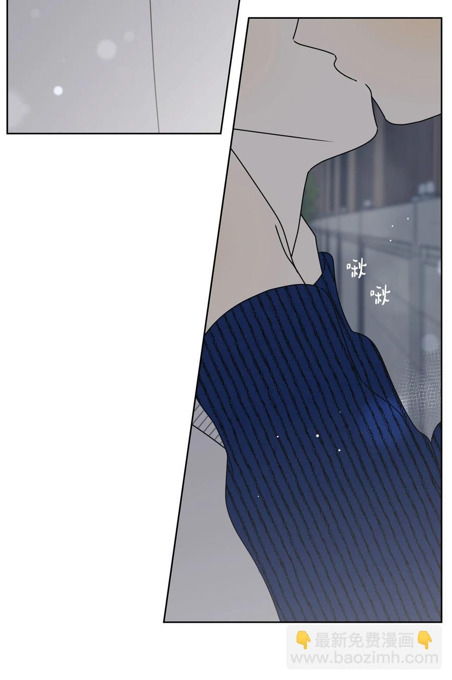 33 换你踏一步