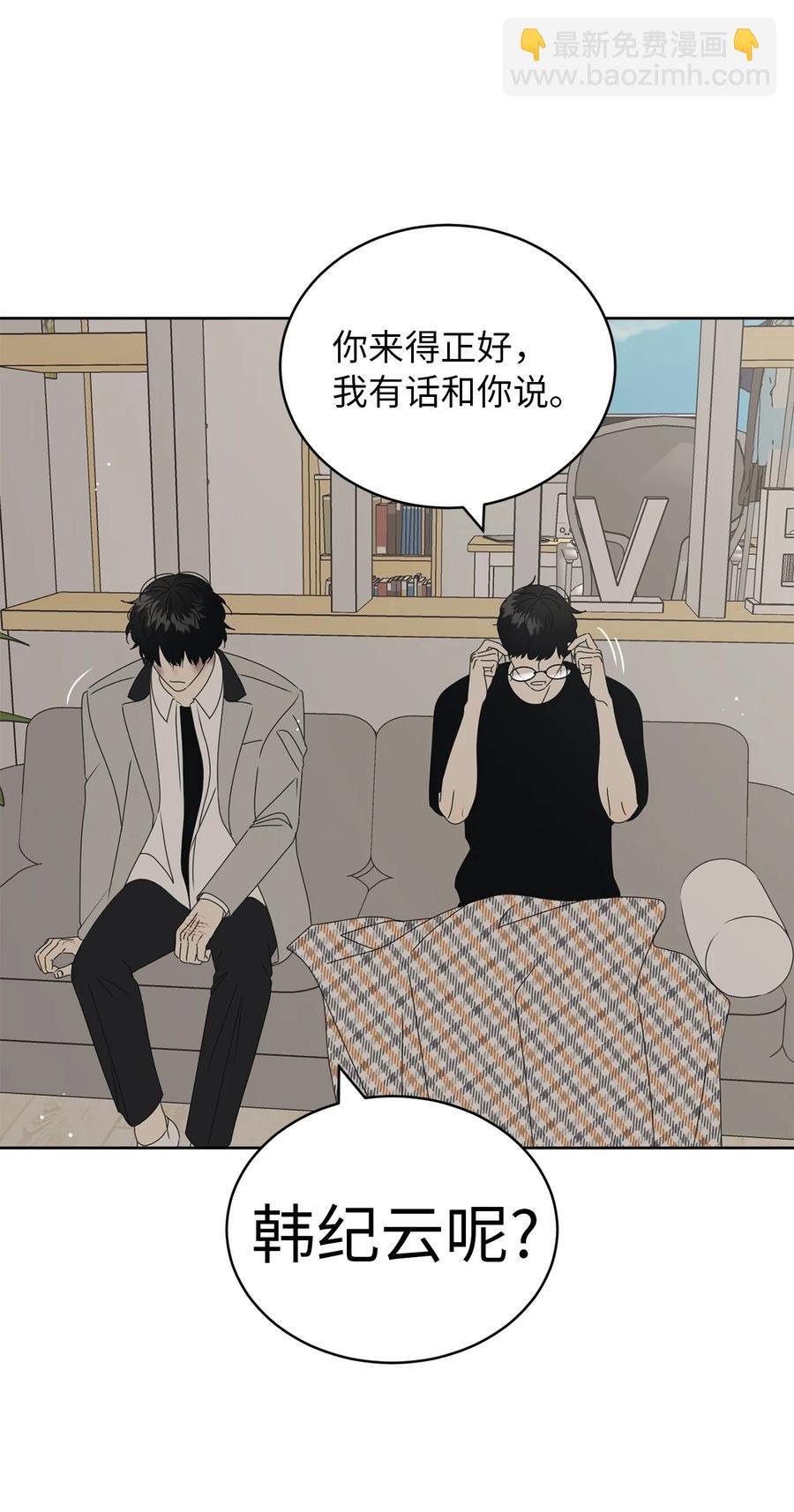 36 垃圾桶