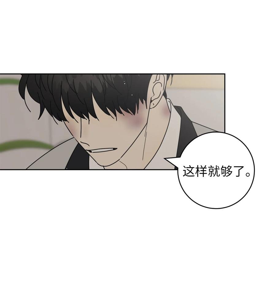 36 垃圾桶