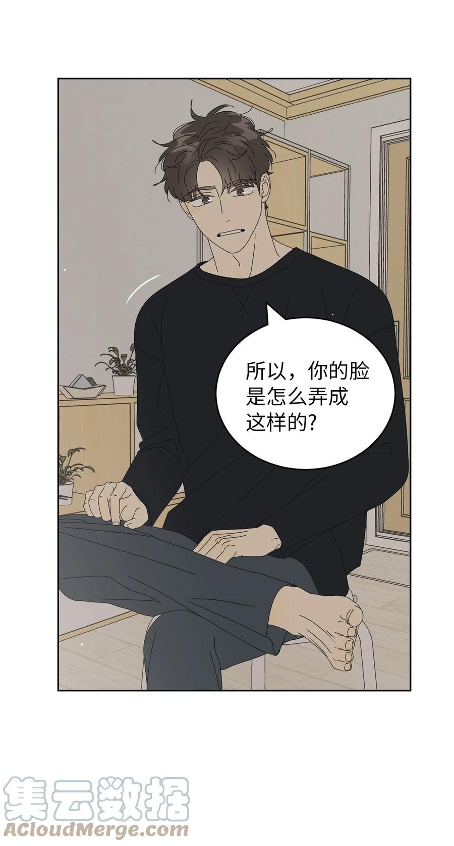 36 垃圾桶