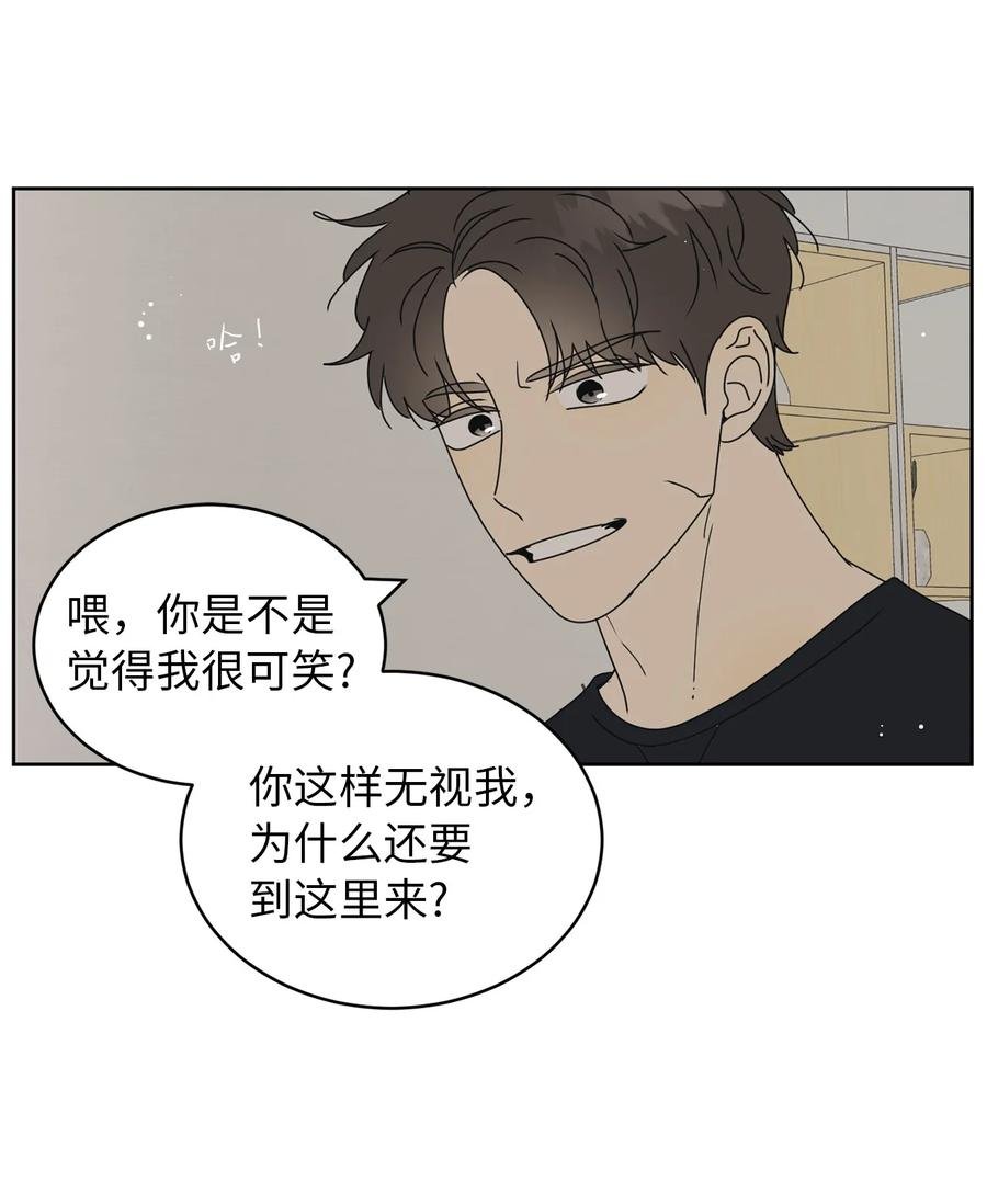 36 垃圾桶