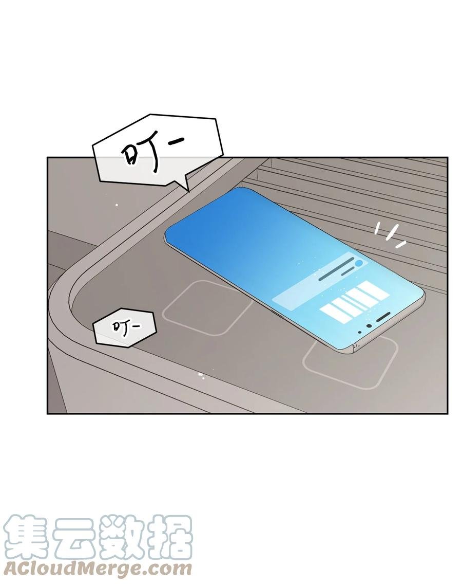 36 垃圾桶