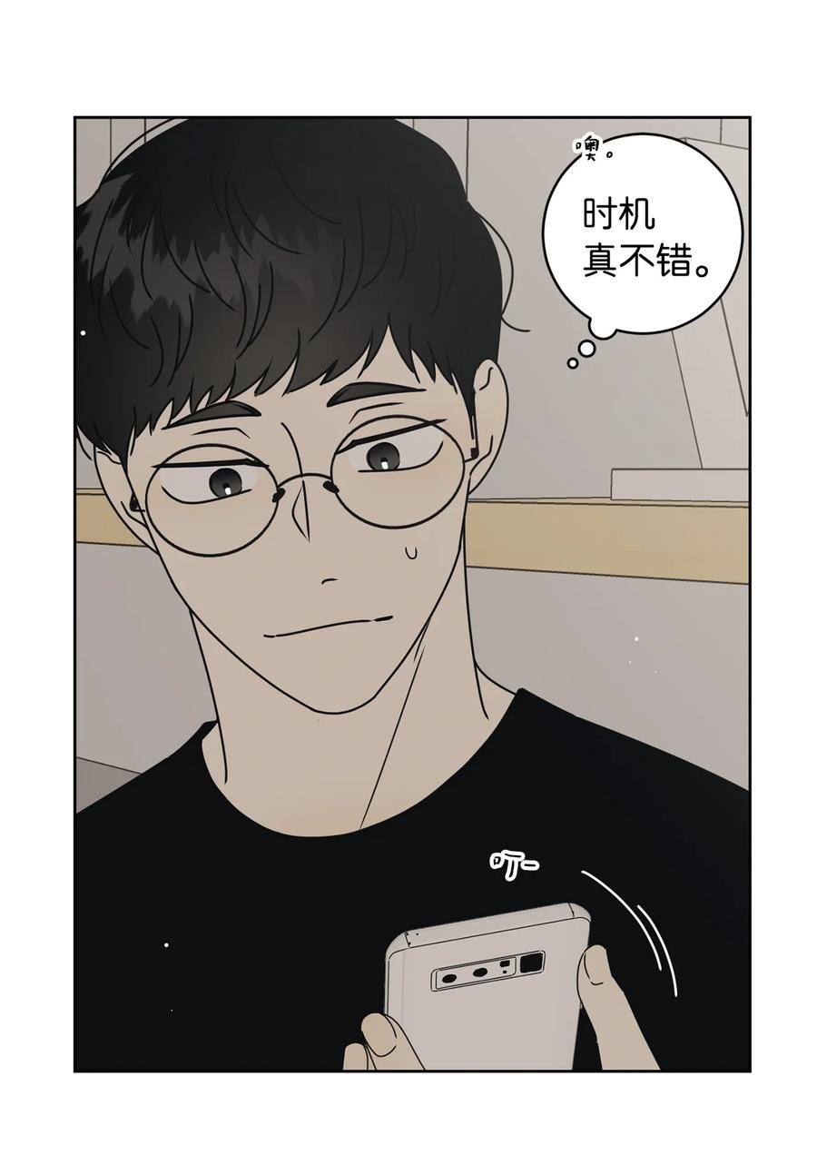 36 垃圾桶