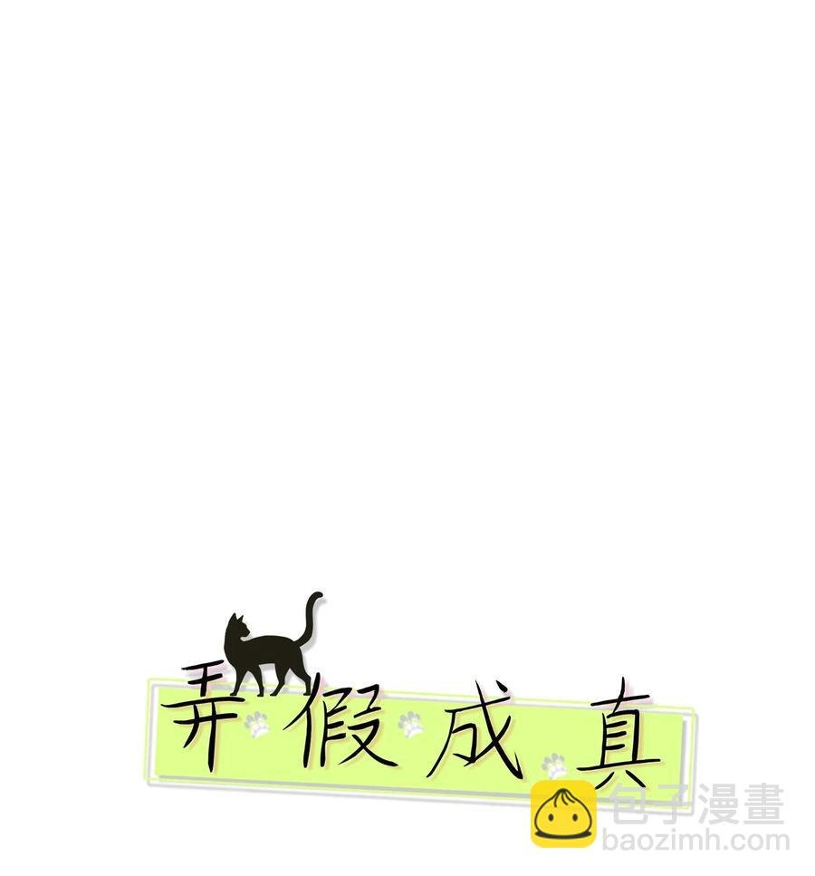 36 垃圾桶