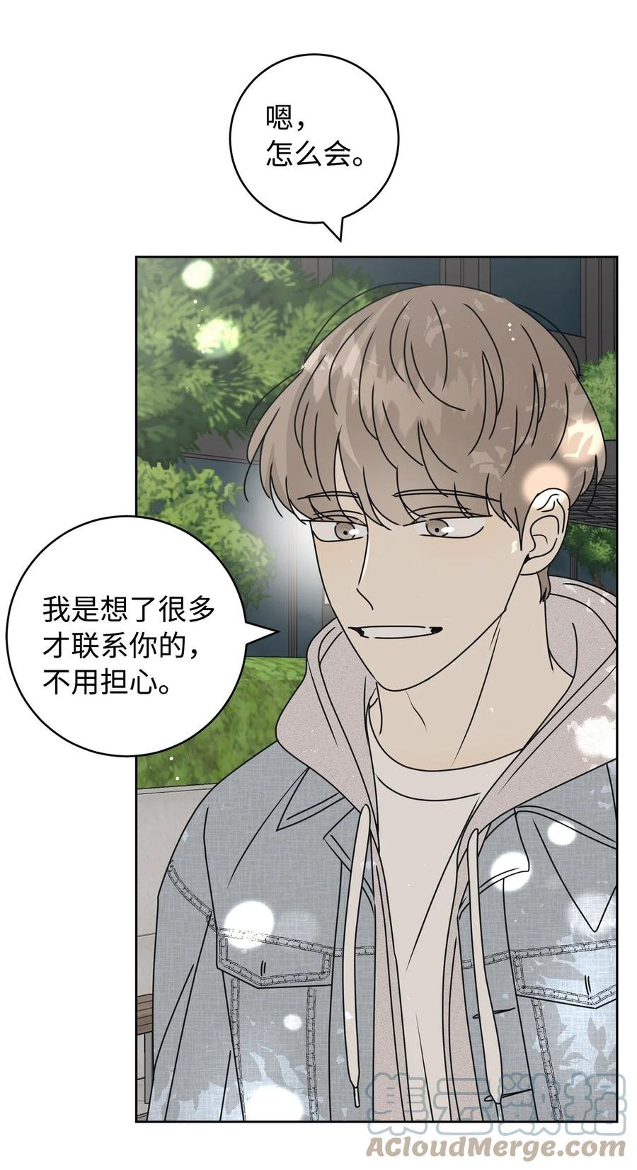 36 垃圾桶