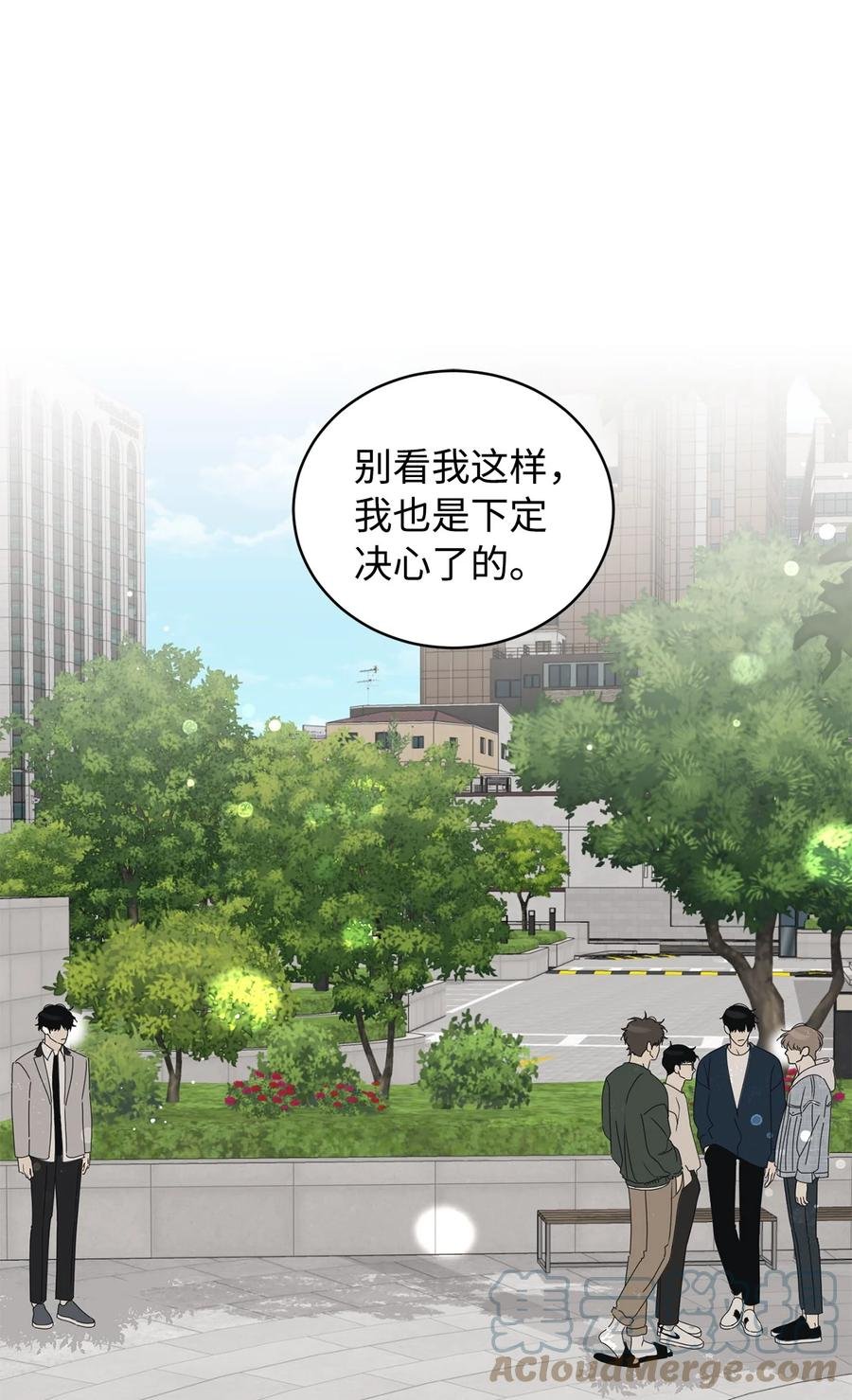 36 垃圾桶