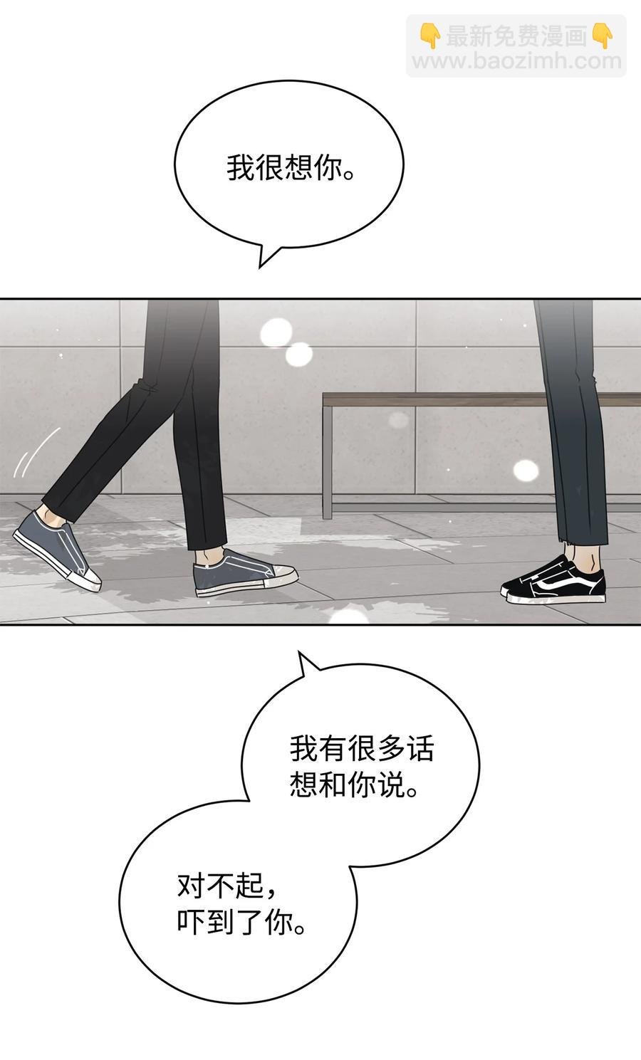 36 垃圾桶