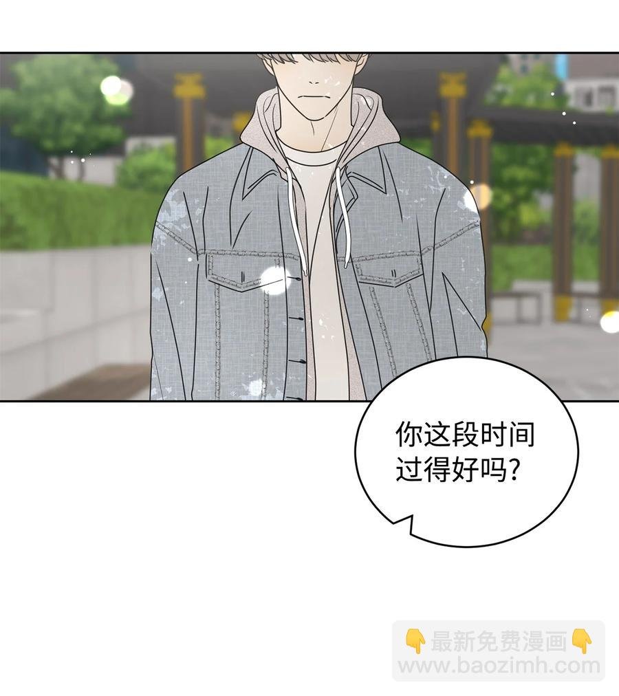 36 垃圾桶