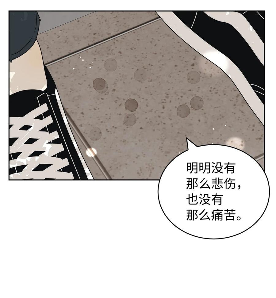 37 想着你打滚