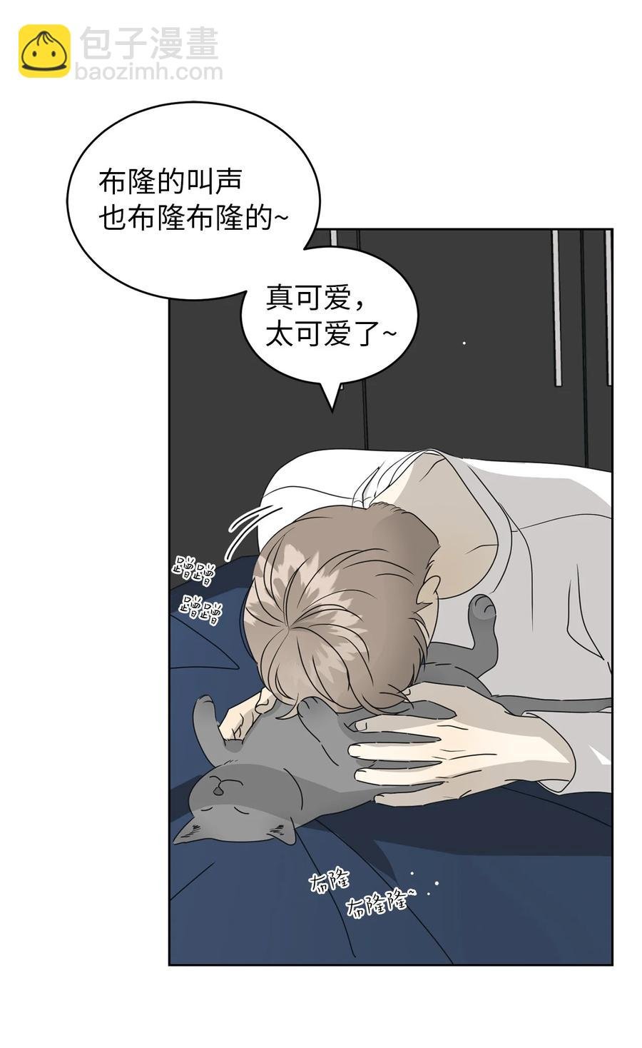 38 我在下边吗