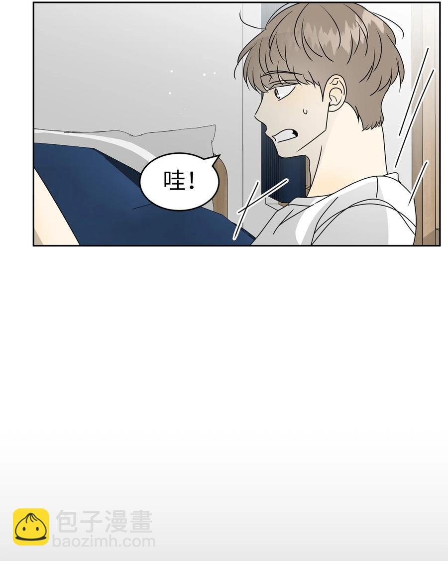 38 我在下边吗