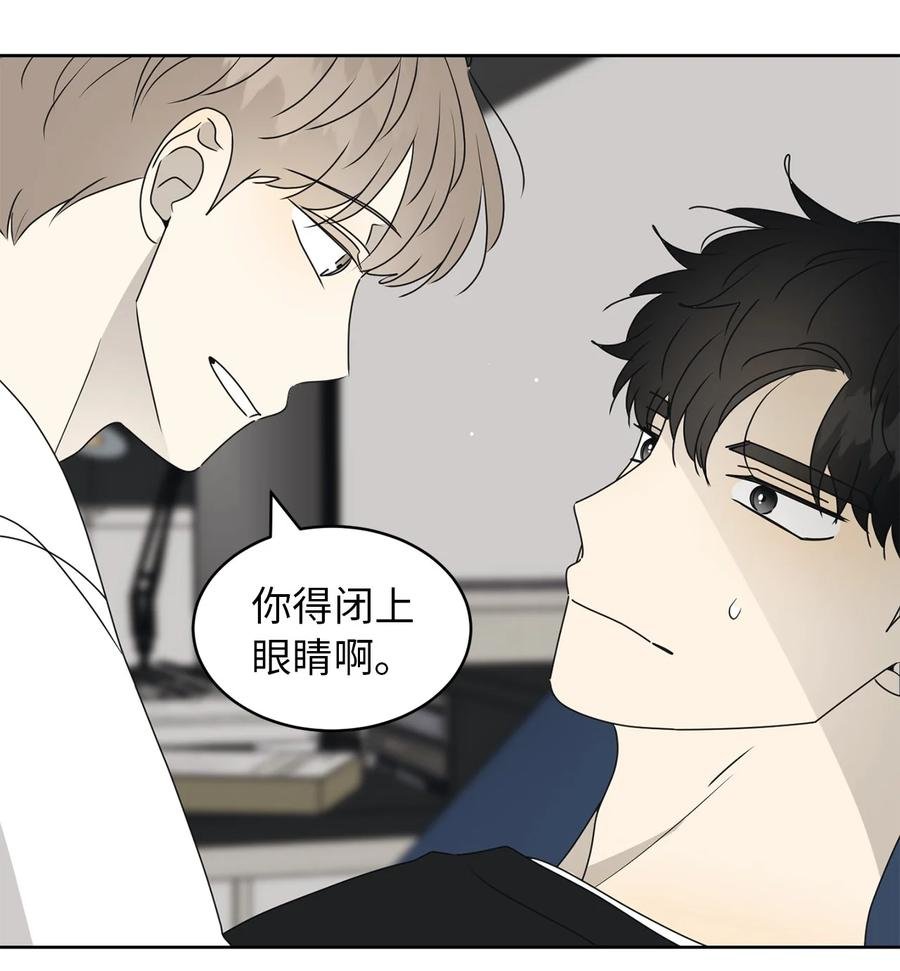 38 我在下边吗