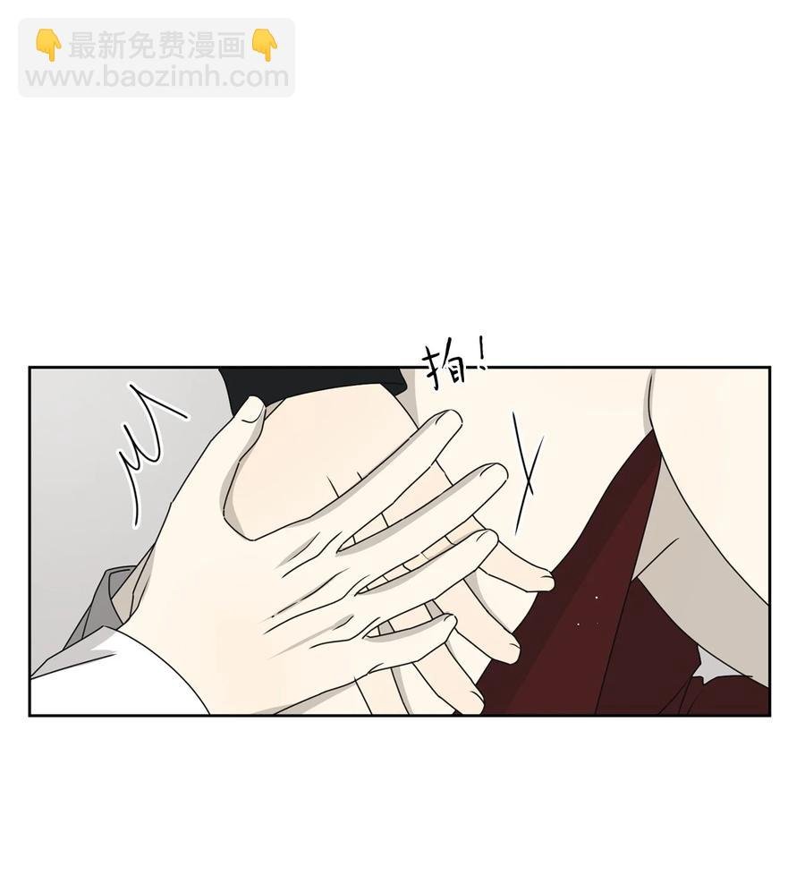 38 我在下边吗