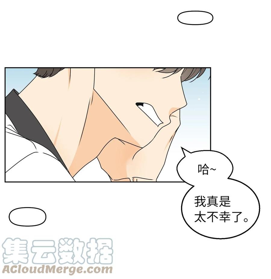 39 难解的关系