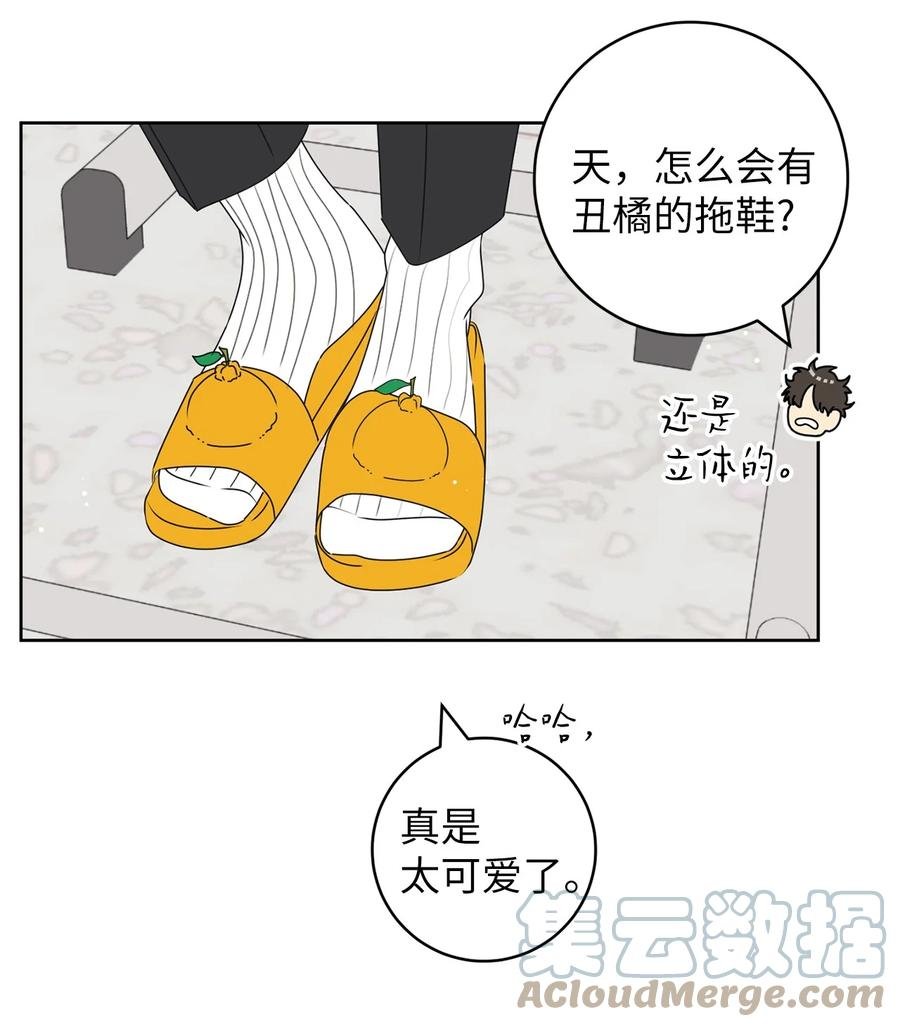39 难解的关系