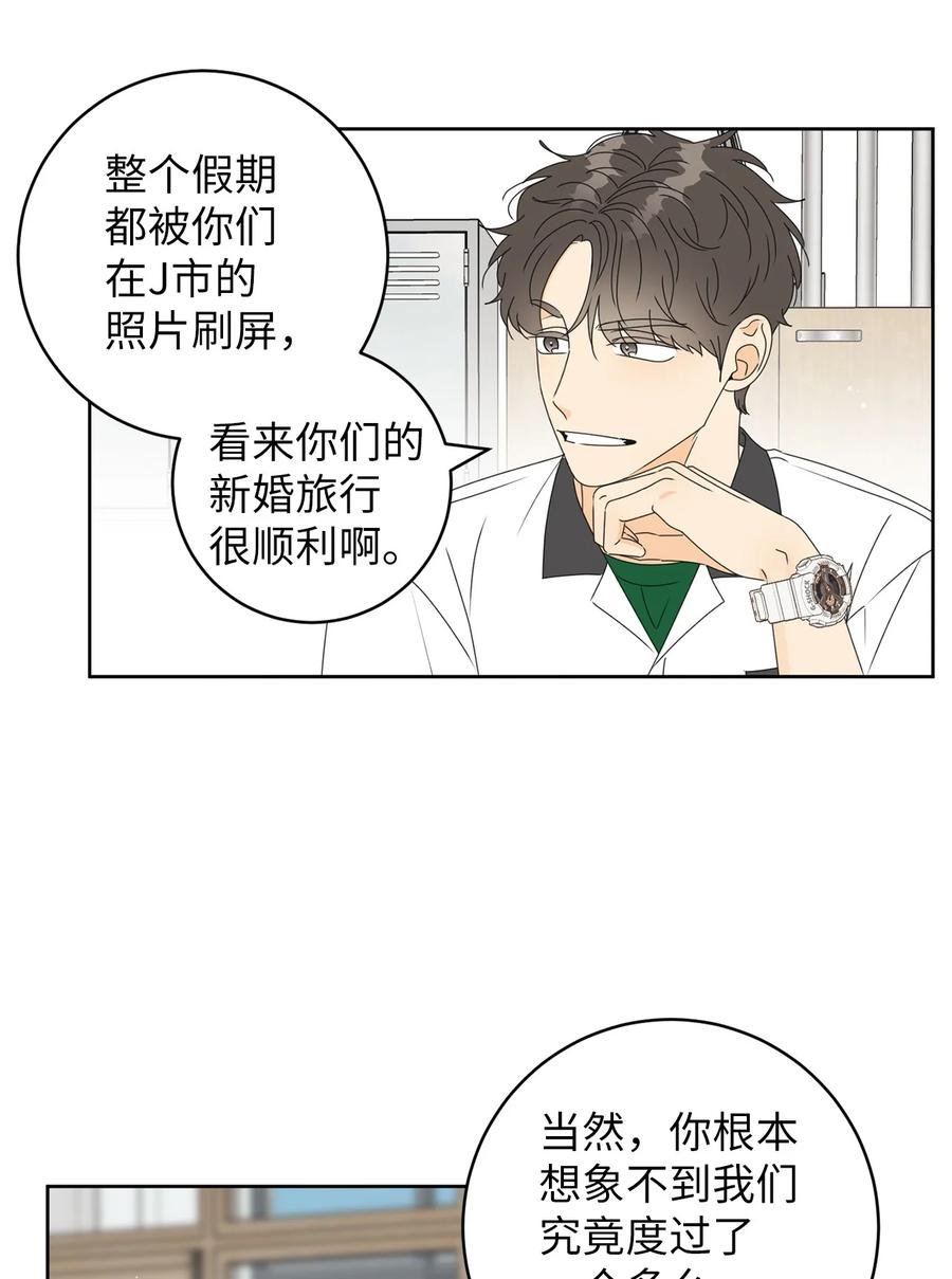 39 难解的关系