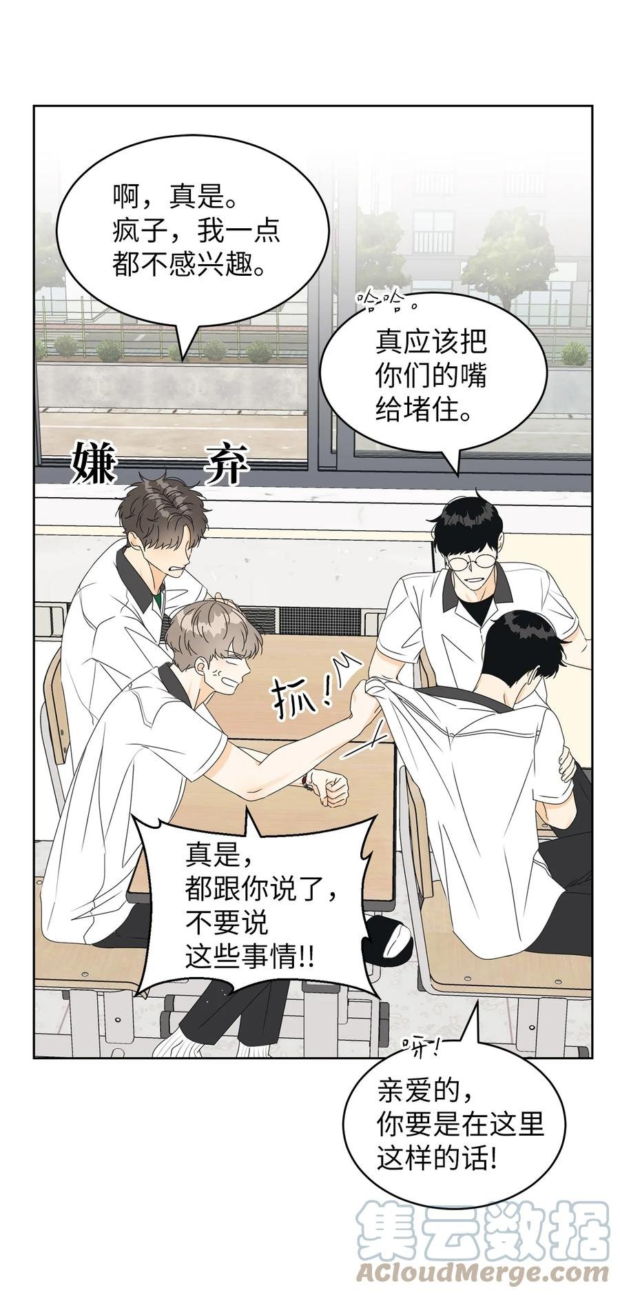 39 难解的关系
