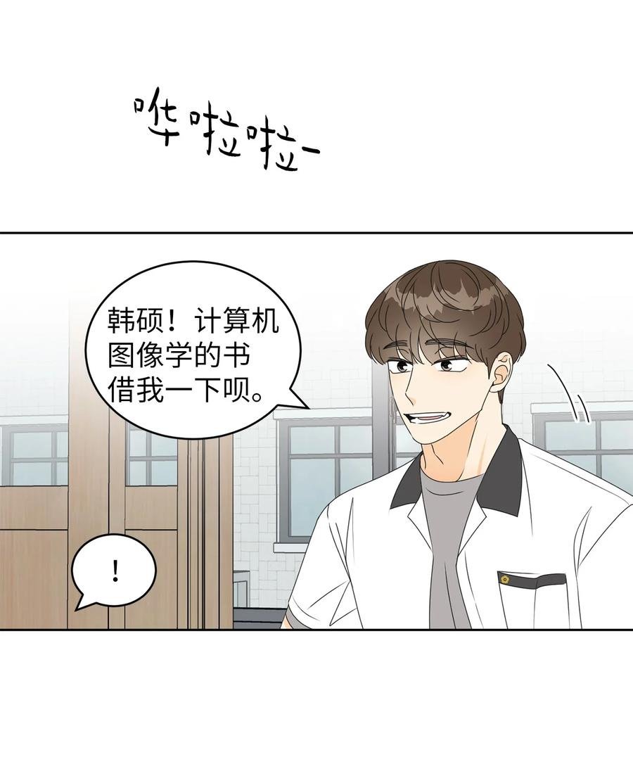 39 难解的关系