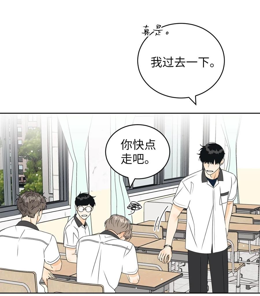 39 难解的关系