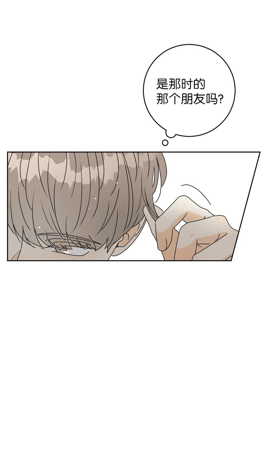 39 难解的关系