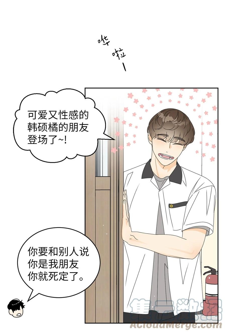 39 难解的关系
