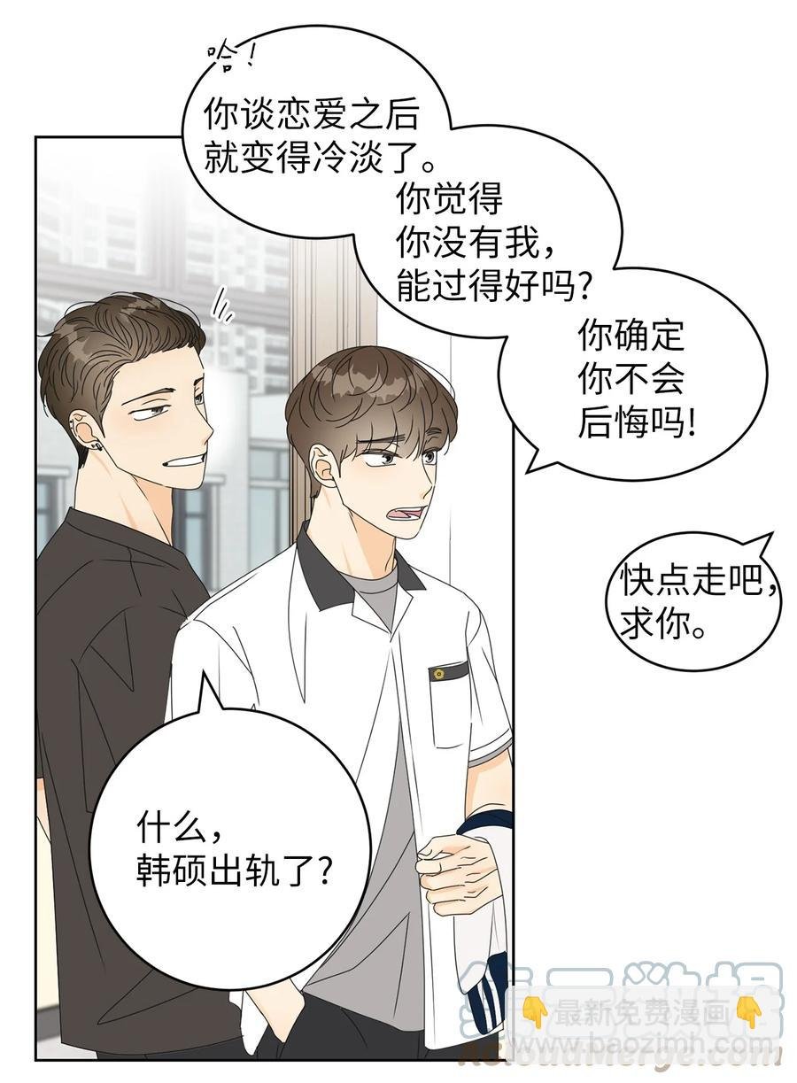 39 难解的关系