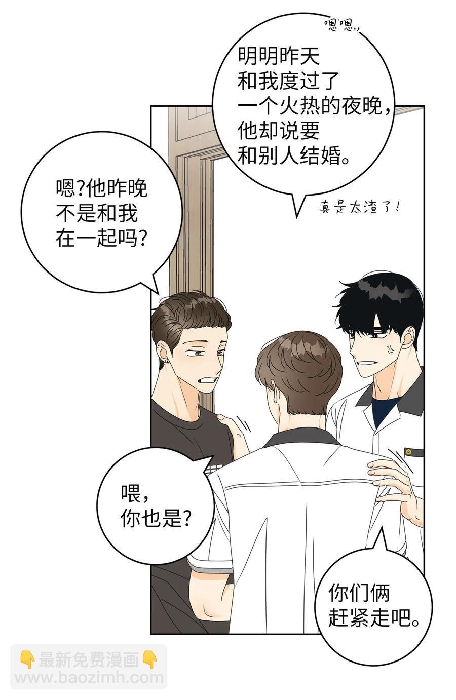 39 难解的关系