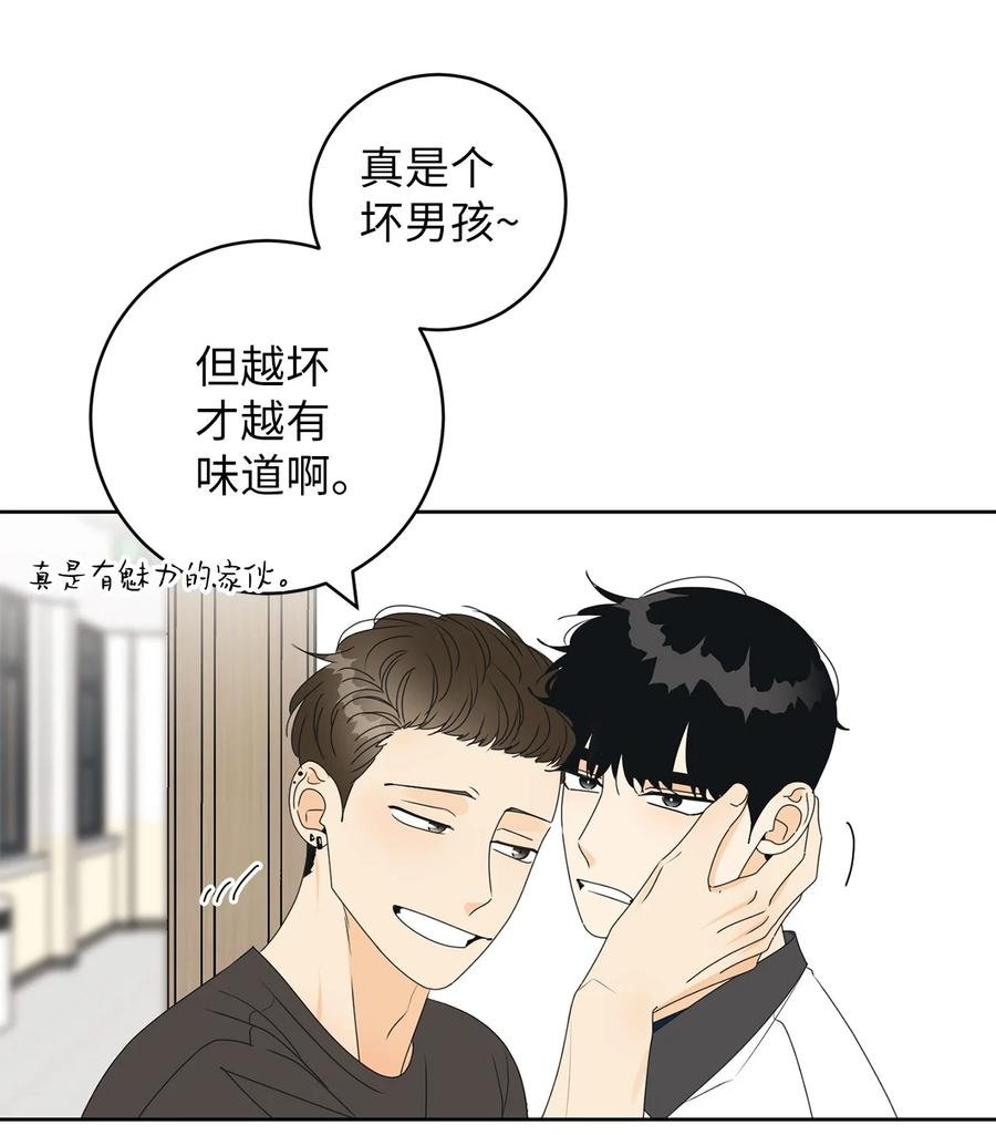 39 难解的关系