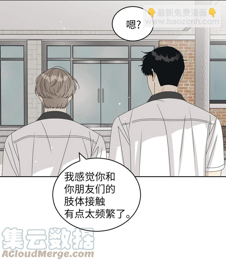 39 难解的关系
